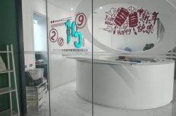 （8分钟科普下）新乡工厂招聘信息最新招聘_哔哩哔哩